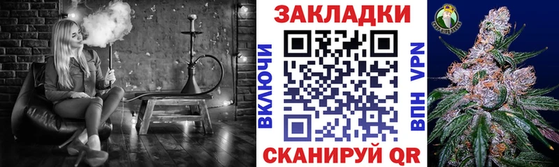 Где купить наркоту Ленск Кокаин МЕФ