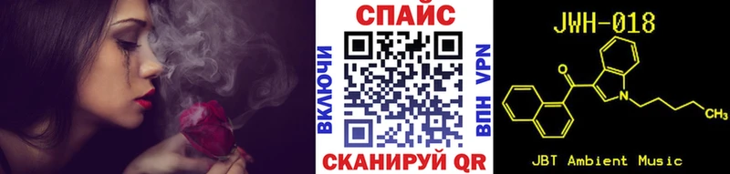 БУТИРАТ бутандиол  купить закладку  Ленск 