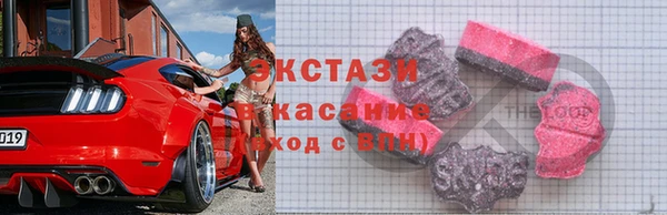 не бодяженный Аркадак