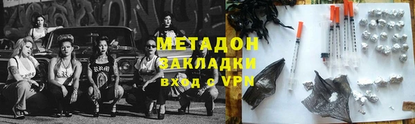 не бодяженный Аркадак