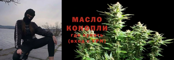 не бодяженный Аркадак