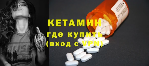 не бодяженный Аркадак