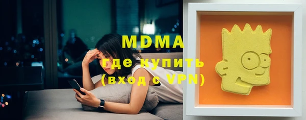 не бодяженный Аркадак