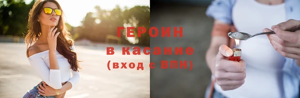 не бодяженный Аркадак