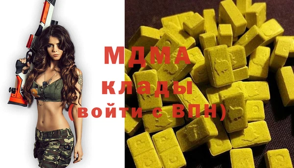не бодяженный Аркадак