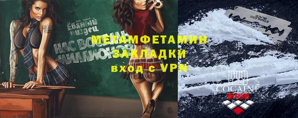 не бодяженный Аркадак