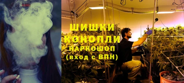 не бодяженный Аркадак
