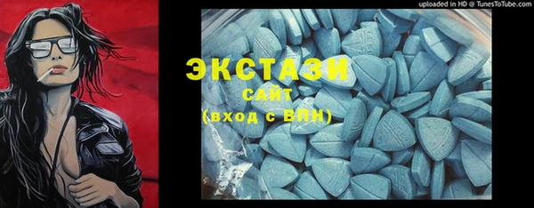 не бодяженный Аркадак