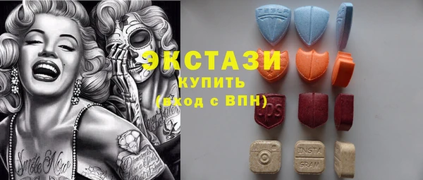 не бодяженный Аркадак