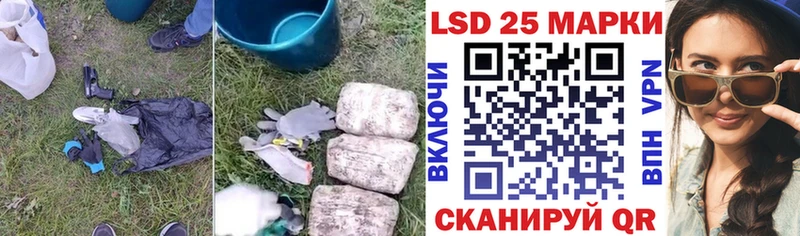 как найти наркотики  Ленск  ОМГ ОМГ как войти  Лсд 25 экстази ecstasy 
