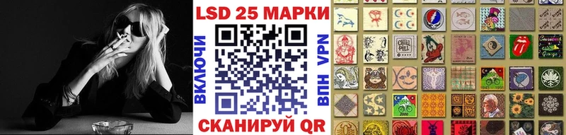 купить  сайты  Ленск  Наркотические марки 1,5мг 