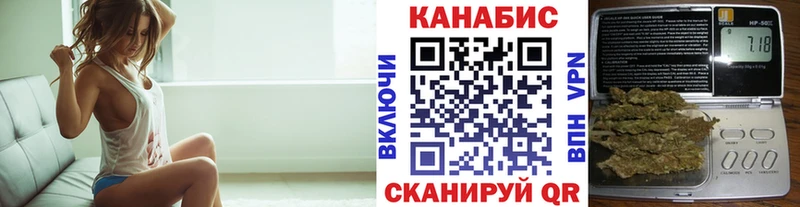 KRAKEN tor  наркошоп  Ленск  МАРИХУАНА гибрид 